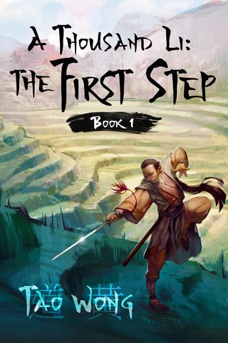The First Step: A Thousand Li Book 1